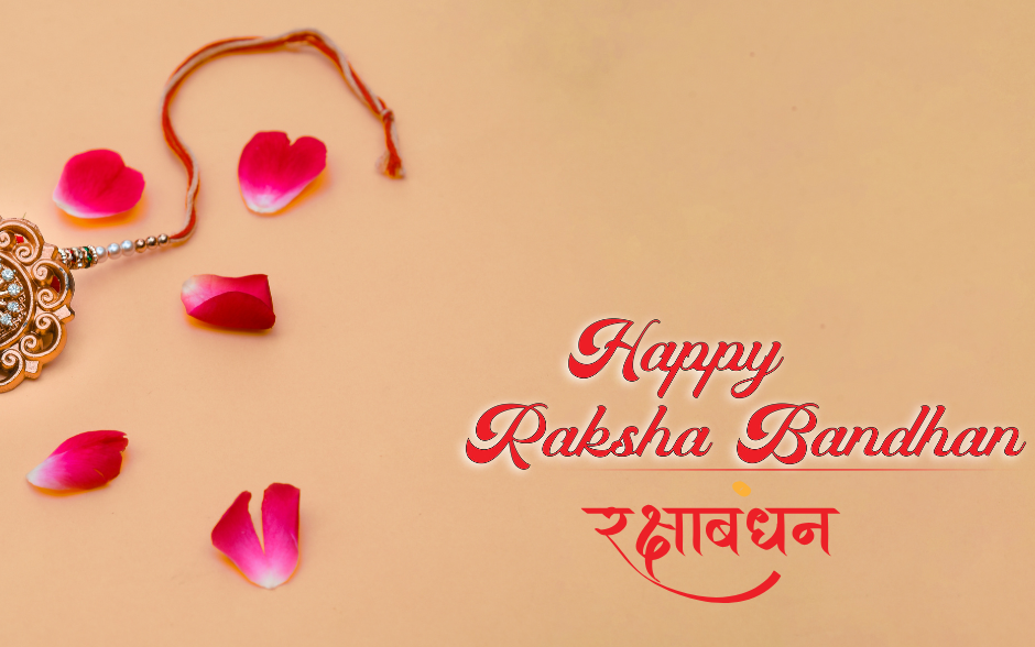 Raksha Bandhan Card